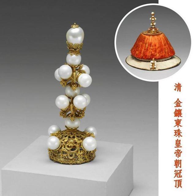 东珠——最能体现清代皇权的珍宝_百科TA说
