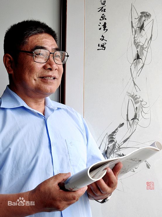 张德文