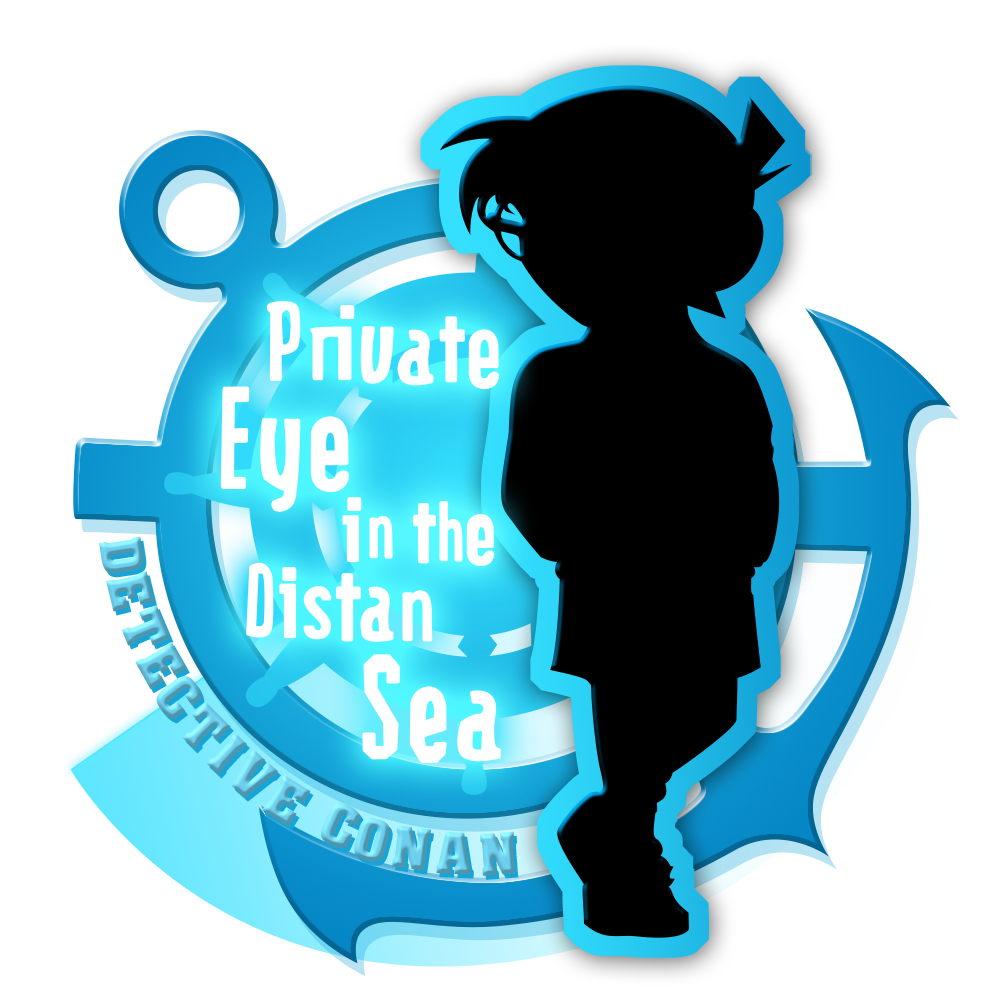 名侦探柯南剧场版