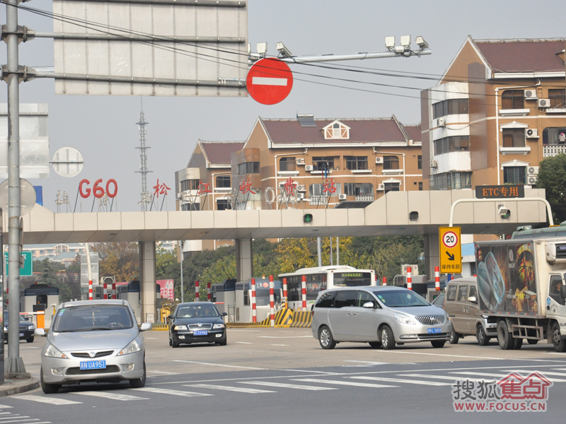 松江体育中心站