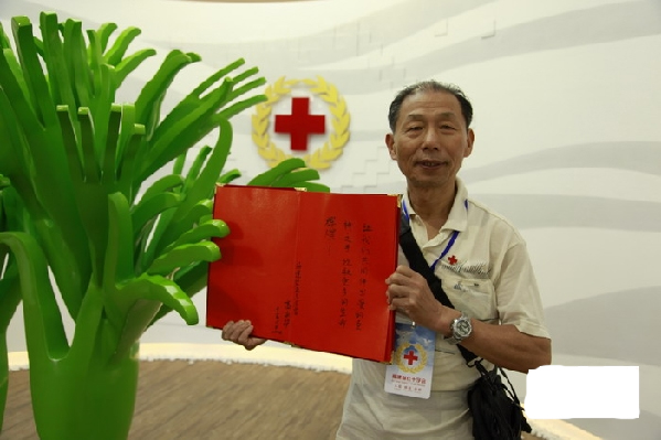  p>高永华是福建省福州市鼓楼区汤边村的一名普通农民,从1995年以来