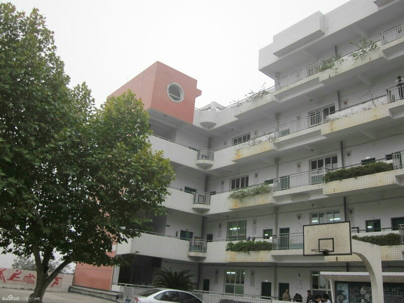  p data-id="gnaxigojds">三明十二中地处三元区富兴路,与三明七中为