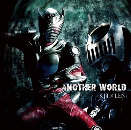 kamen rider dragon knight