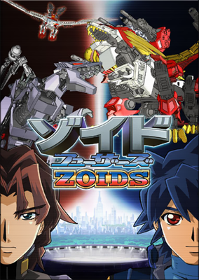 zoids fuzors