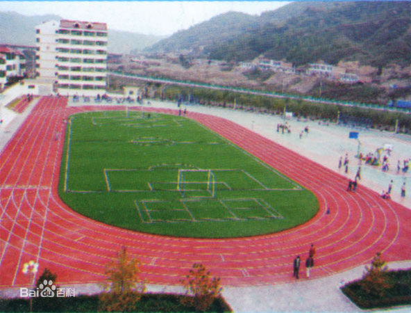  p>延安育英中学创办于2004年,是一所寄宿制民办完全中学,是 a target