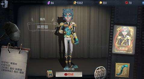 佣兵奈布