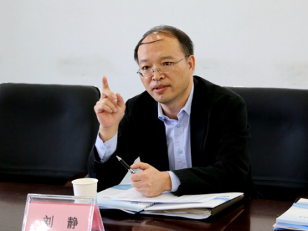 刘静（中科院理化技术研究所研究员）_百度百科