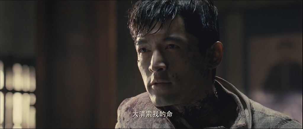 辛亥革命