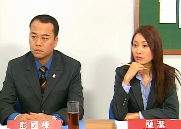 谈判专家