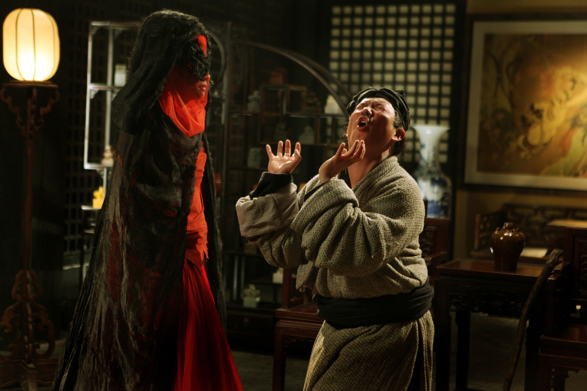 《神奇侠侣》是星美(北京)影业有限公司出品2011年上映的一部喜剧电影