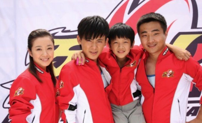 火力少年王
