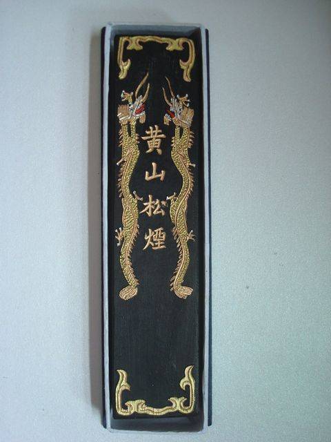 松烟墨_百度百科