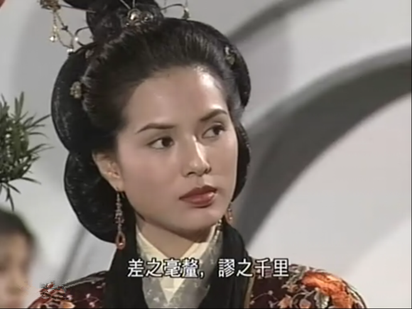 王夫人为何那么痛恨慕容家？_百科TA说