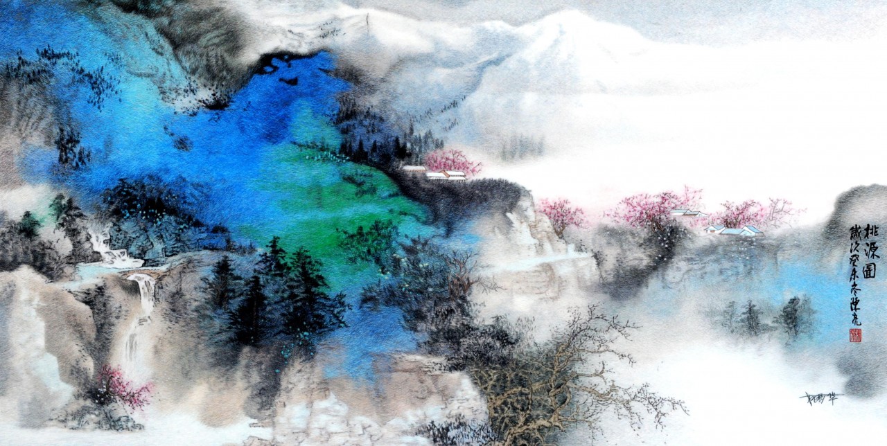 《桃源图》是国画大师 a target="_blank" href="/item/张大千/321675