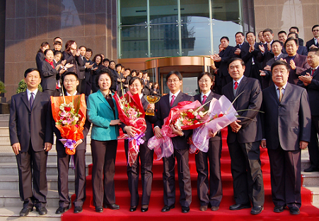 山西省烟草专卖局