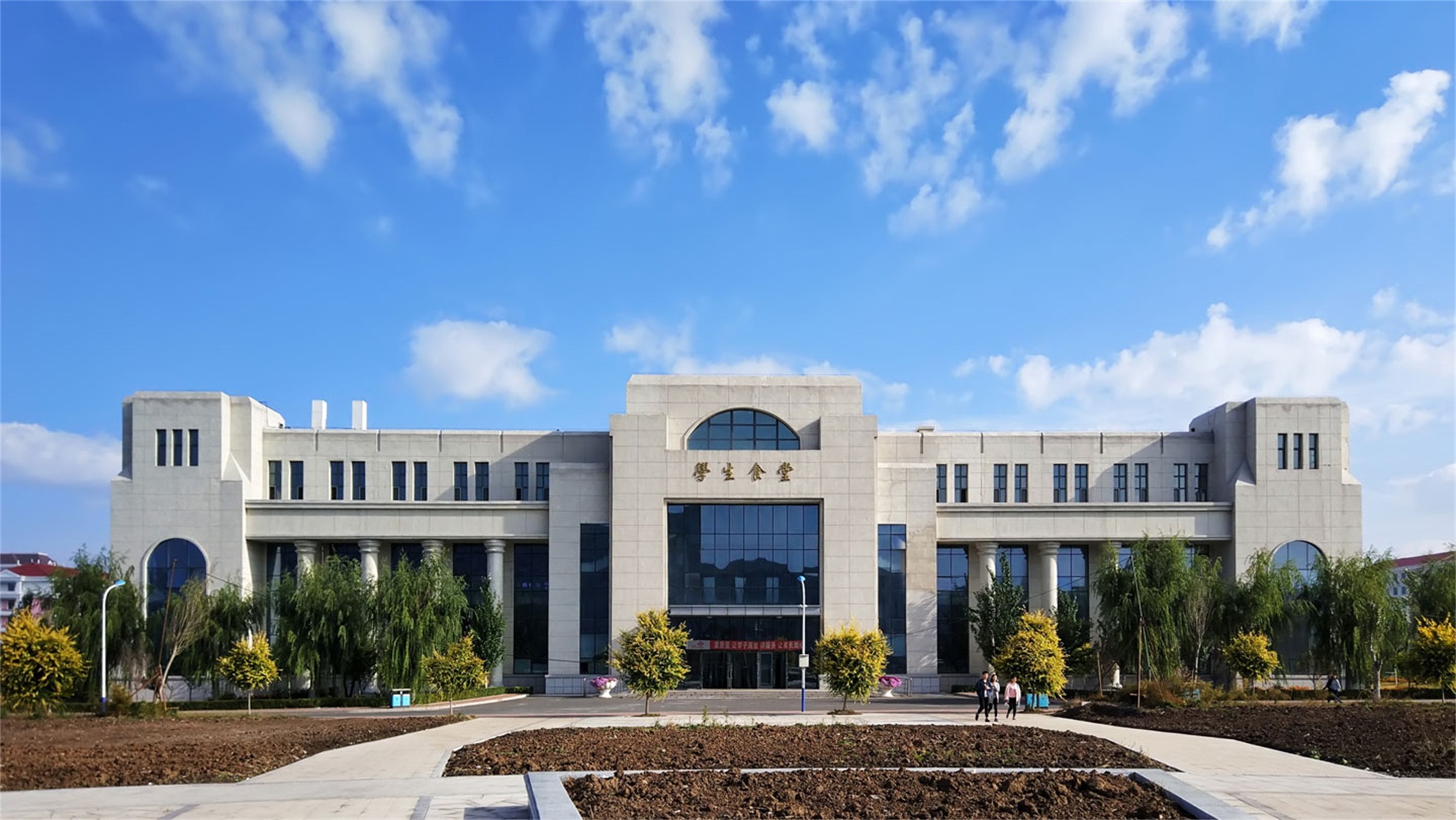 东方学院(east university of heilongjiang),坐落于黑龙江省哈尔滨市