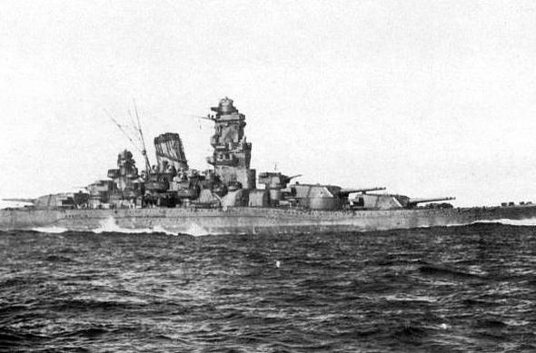 日本大和级战列舰