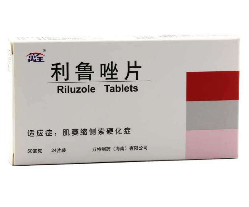  p>万全力太,通用名是利鲁唑片,是一种治疗肌萎缩侧索硬化症的药品.