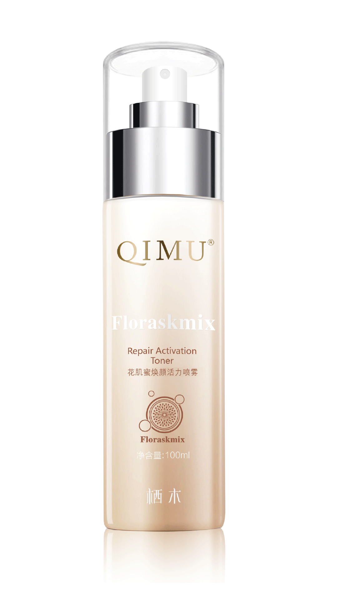  p>栖木隶属于 a target="_blank" href="/item/广州比妃化妆品有限