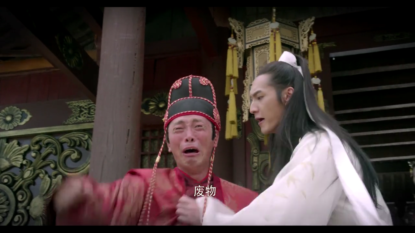 data-lemmaid="13783092">三少爷的剑 /a>》饰演大反派竹叶青
