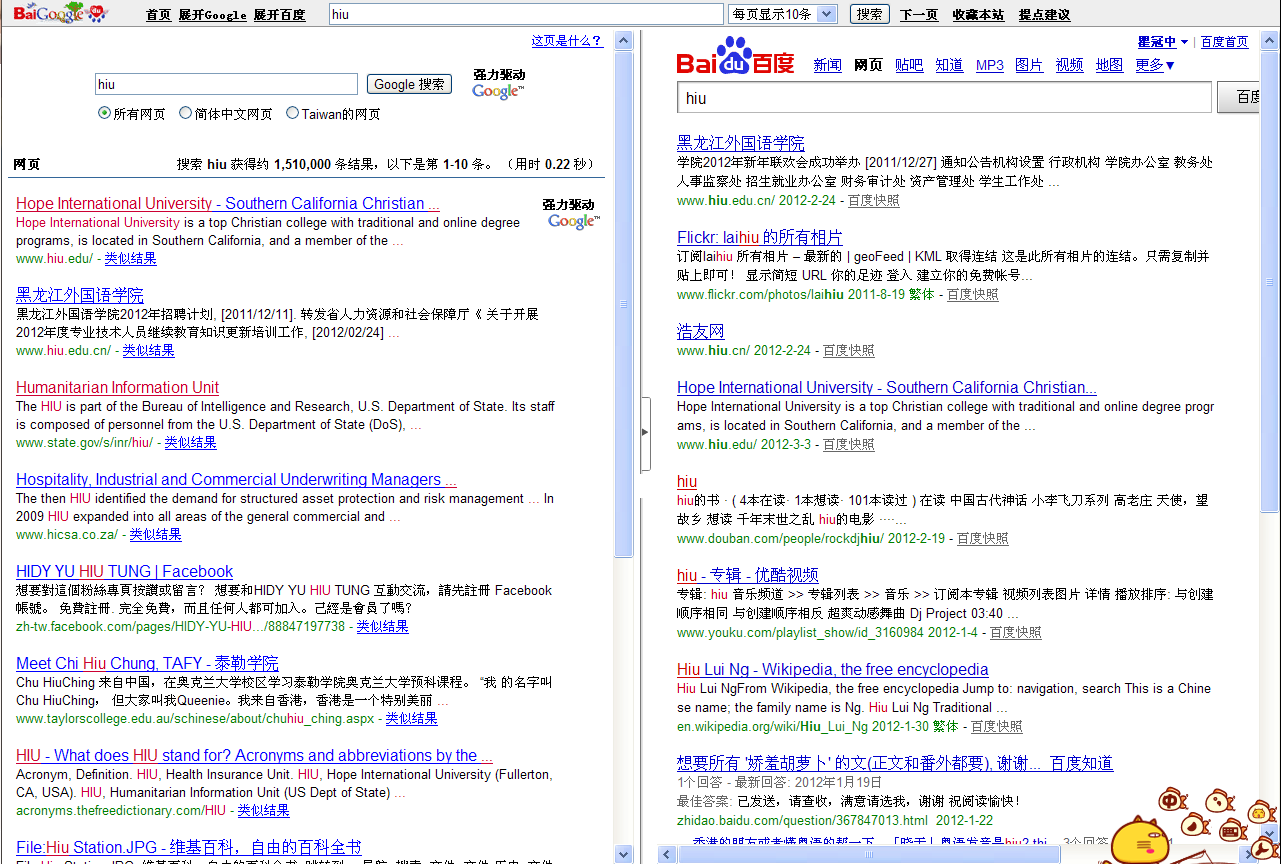 谷歌为什么会出现百度搜索引擎_谷歌搜索时为什么出现百度