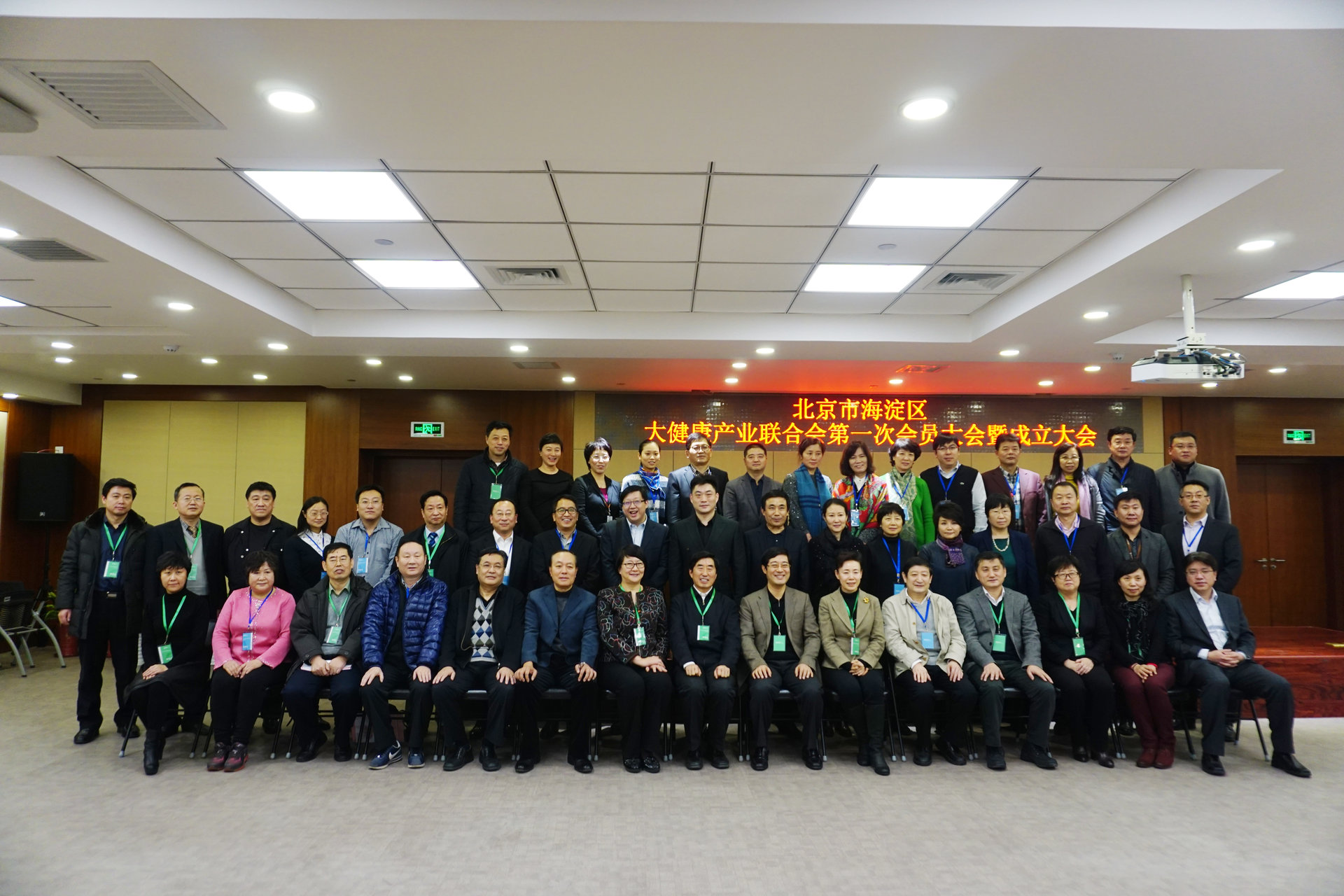 关于北京市海淀妇幼保健院黄牛票贩子靠谱的代挂号贩子的信息