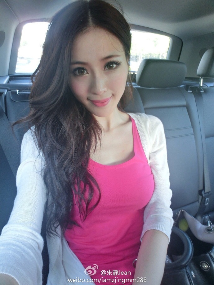  p data-id="gnx9akq6u3">朱雯,车模,艺人,与双胞胎妹妹朱静凭借着如