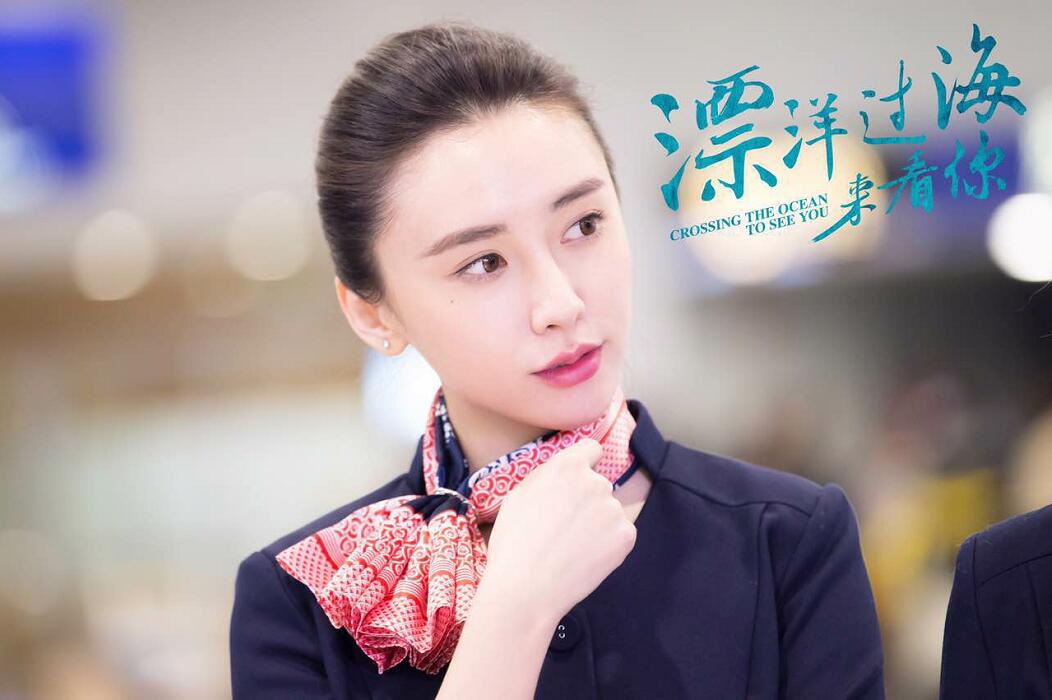  p>马秋子,本名马秋梓,1988年2月29日出生于北京市,中国内地女演员