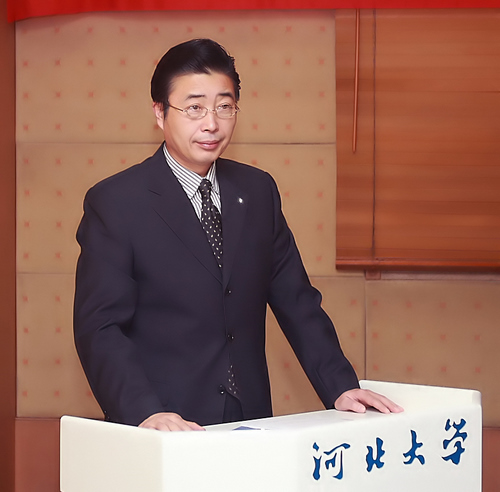  p>网友曝出河北大学校长 a target="_blank" href="/item/王洪瑞