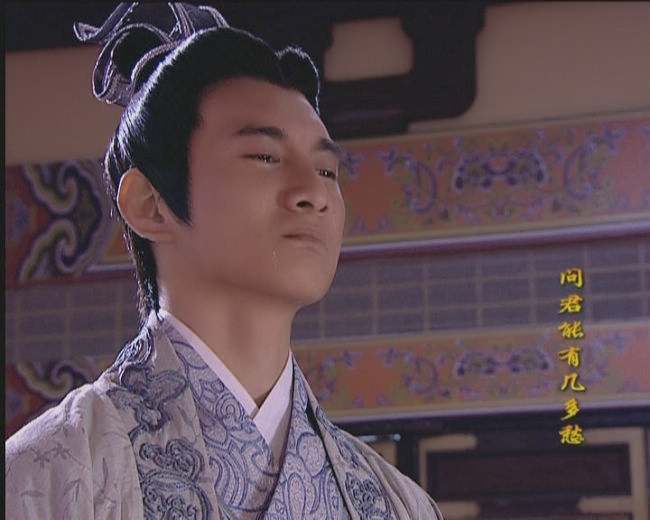 问君能有几多愁