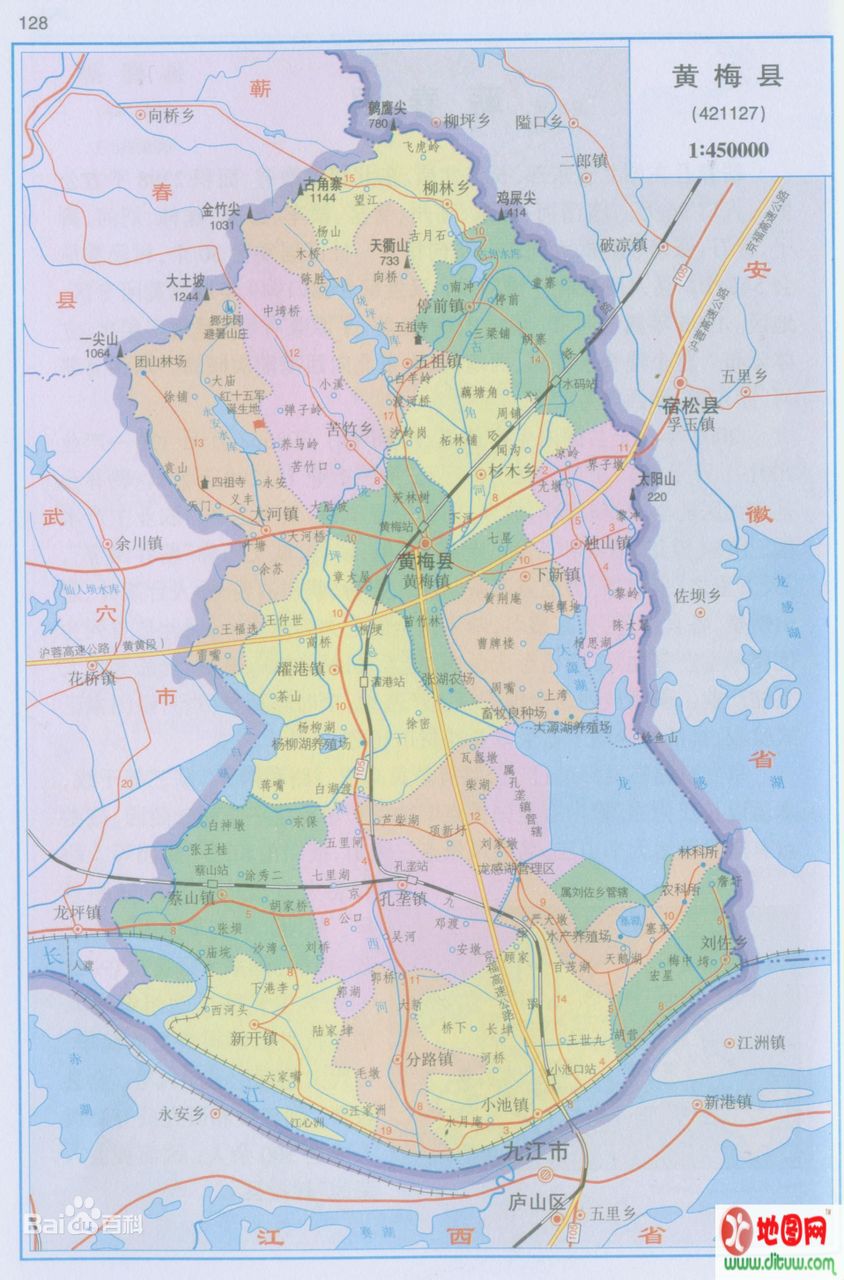  p>外州村位于湖北省黄冈市黄梅县 a target="_blank" href="/item