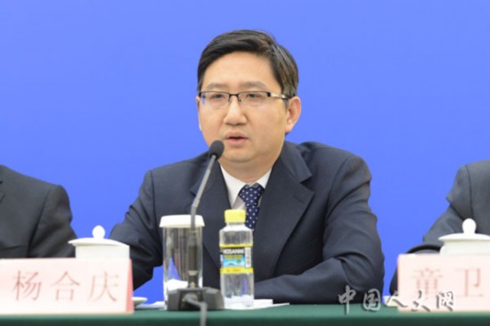  p data-id="gnb7cxy6n1">杨合庆,现任全国人大