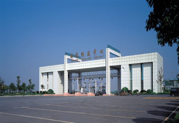 长沙金霞开发区