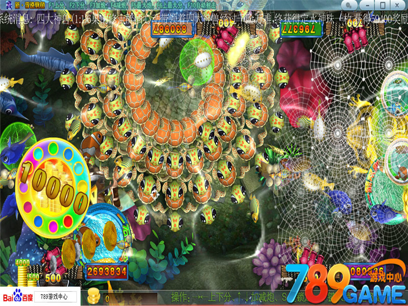  p>1000炮打鱼游戏机是一款经典的捕鱼游戏机器,主要用于游戏厅等娱乐