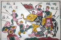 古代的劓刑多残忍？被割掉鼻子后，受刑人一辈子将会呼吸困难_百科TA说