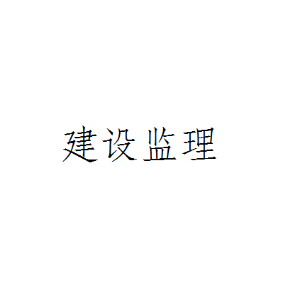 復雜網絡基礎理論 pdf_復雜網絡 度分布 滲流理論_復雜網絡基礎理論 pdf