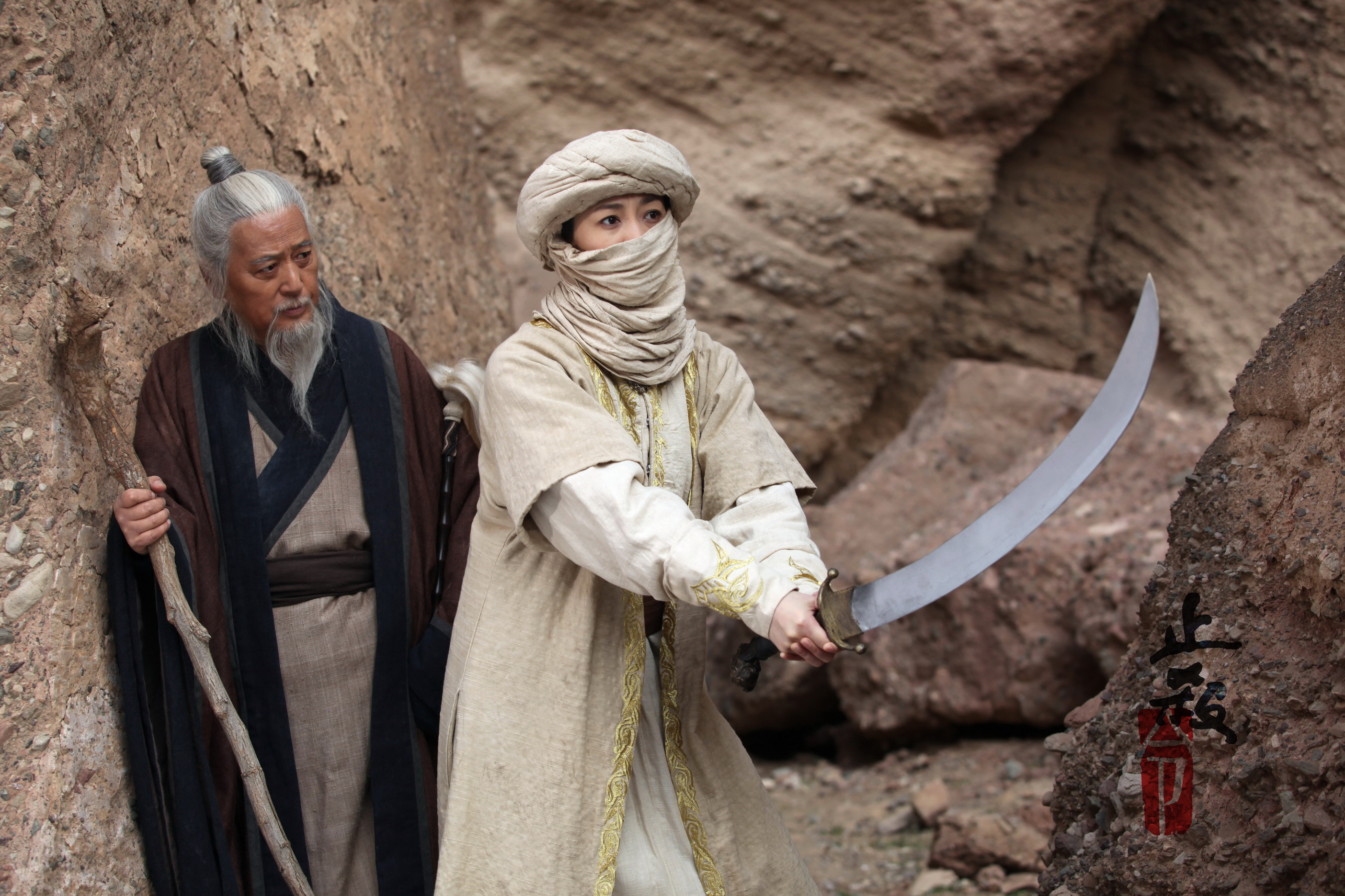 《止杀令》由 a target="_blank" href="/item/中国电影股份有限公司