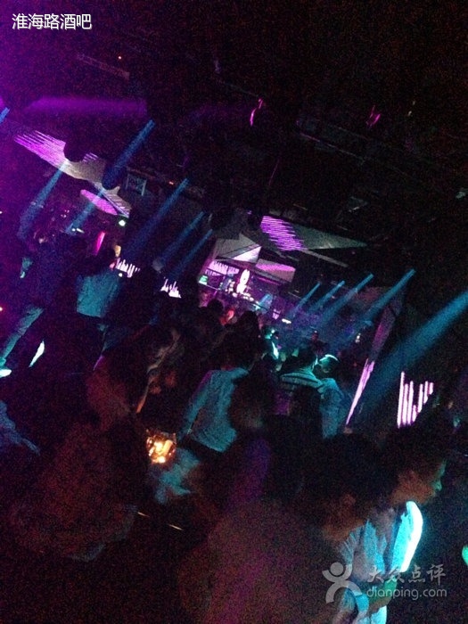  p>s2-4d club是一家酒吧,位于黄浦区淮海中路1号(近柳林路). /p>