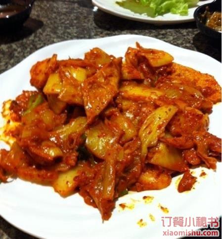 韩罗苑(银河国际店)