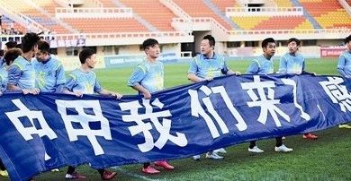 大连超越俱乐部