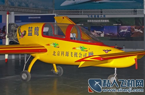 >ad200 /a>双座 a target="_blank" href="/item/超轻型飞机/5994505"