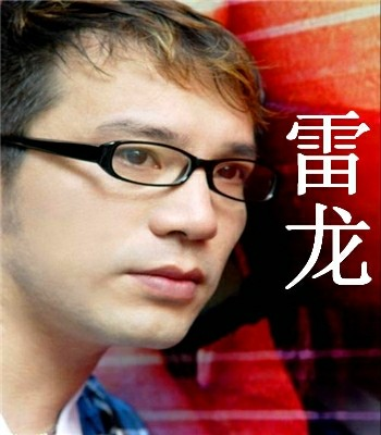  p>《猫咪爱上鱼》是由雷龙,百合演唱的一首歌曲.