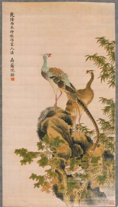 清乾隆漳绒沈铨绘孔雀图轴_百度百科