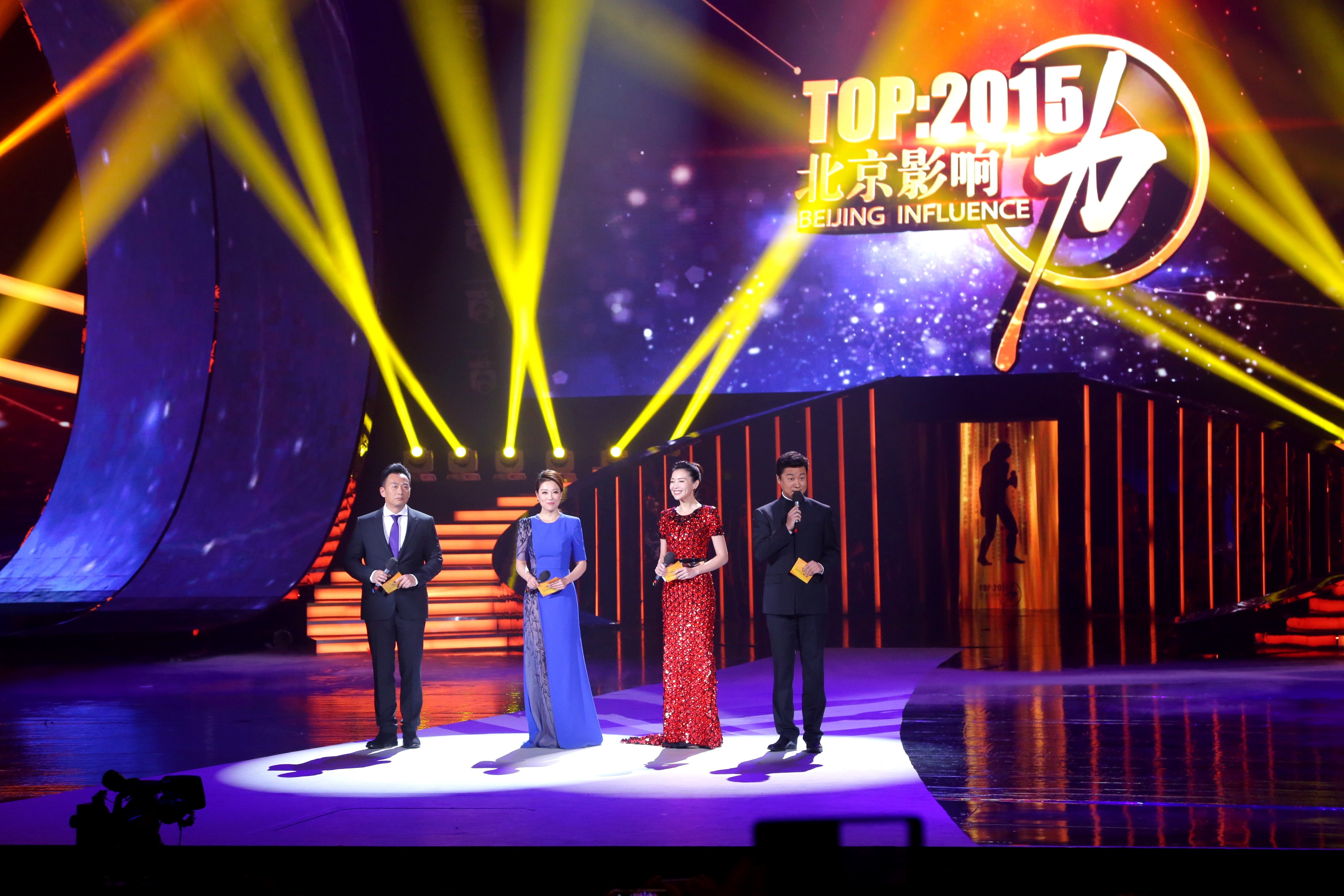中国内地女主持人, a target="_blank" href="/item/北京电视台