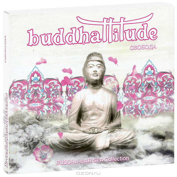 buddha bar