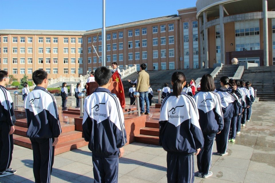 葫芦岛第一高级中学