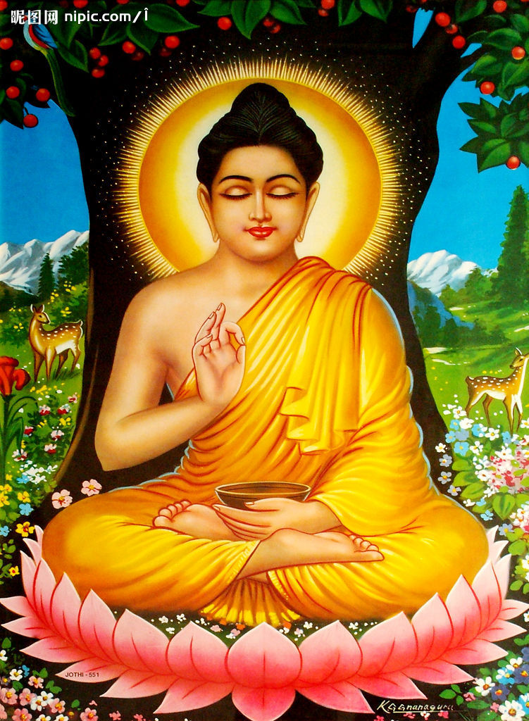 一切如来秘密全身舍利宝箧印陀罗尼咒