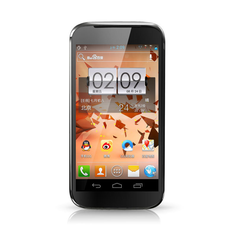  p>天语s757是一款3g手机,智能手机,网络模式是gsm,wcdma. /p>