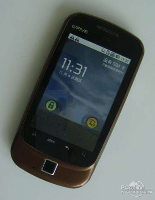  p data-id="go00navcne">gfive品牌手机是"基伍国际有限公司"旗下