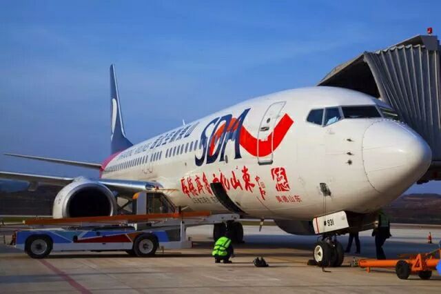 甘肃陇南成县机场